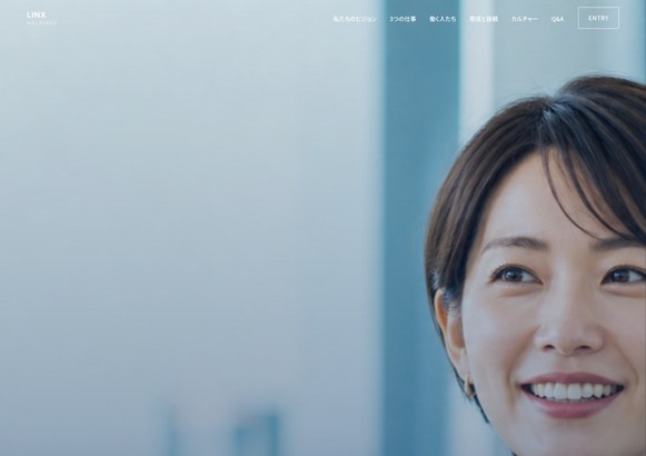 TERASU制作事例（PC表示）
